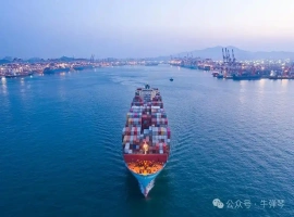 中国释放了一个强烈信号-阿旺资源分享网