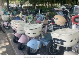 仅10分钟内费用高达236元，让人痛心疾首！一位女士在西湖畔不幸遭遇了“价格陷阱”！-阿旺资源分享网