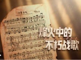 这首广为人知的歌曲，其创作过程颇具传奇色彩。以下是该曲谱的诞生历程：-阿旺资源分享网