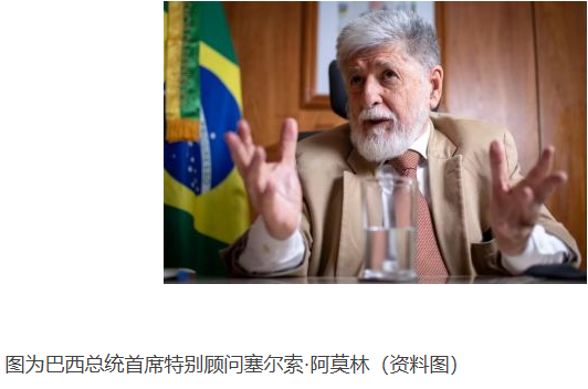 美国试图通过降低关税来施压，要求各国不购买俄罗斯石油，但这种策略已不再奏效。巴西和印度相继表示拒绝。-阿旺资源分享网