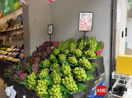 阳光玫瑰跌到9.9元消费者都嫌贵，差评满天飞商家哭笑不得-阿旺资源分享网