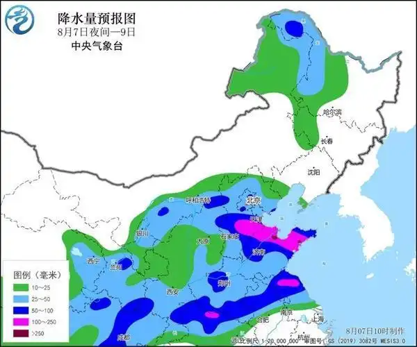 警惕！京津冀及9省市区局部地区即将遭遇强降雨天气-阿旺资源分享网