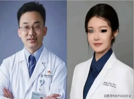 新华社针对肖某、董某莹事件发表评论：坚决予以严厉打击，决不姑息宽容。-阿旺资源分享网