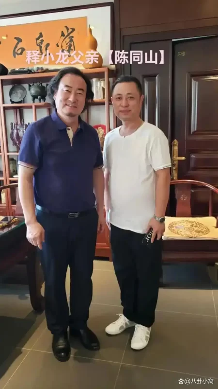 释小龙父亲名下的少林武校却再陷风波。这所由释小龙父亲执掌的武校，因债务问题被法院执行，执行标的金额高达26万之巨。-阿旺资源分享网