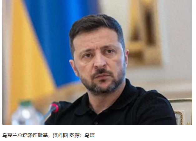美国总统特朗普与俄罗斯总统普京将在阿拉斯加举行会晤。据美国媒体透露，乌克兰总统泽连斯基有可能出席此次会晤。-阿旺资源分享网