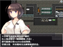 【日系RPG/AI汉化】魅魔挤乳工厂1.0【PC+安卓/262M】-阿旺资源分享网
