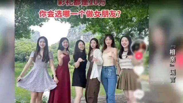 六名女性合照被恶意散布以博取关注，受害者依法采取行动维护自身权益，法院已下达判决！-阿旺资源分享网