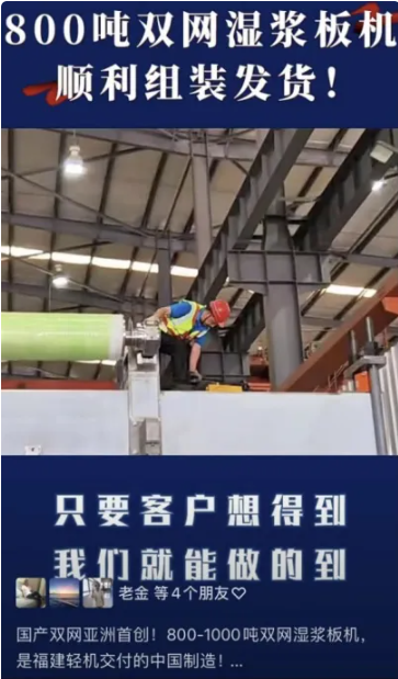 福建某公司员工外派半个月后不幸离世：家属指认工作负担沉重，公司否认责任-阿旺资源分享网