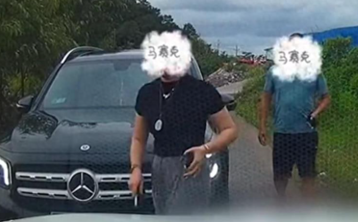 被亮证平头哥表态：“调查结果相当透明，我对政府充满信心。”-阿旺资源分享网