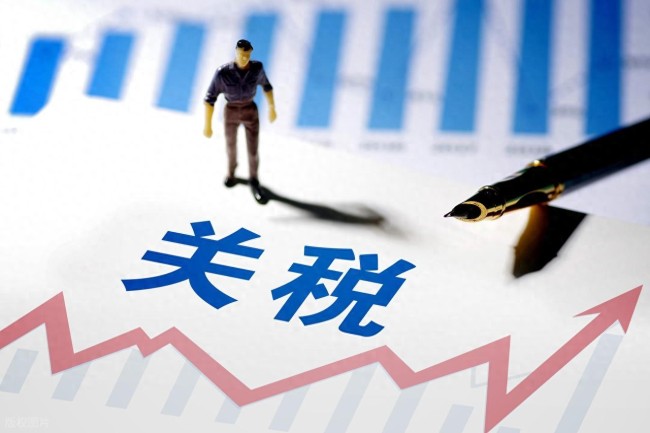美国因宪法授权及国际法例外，可自主决定对别国征收关税。-阿旺资源分享网