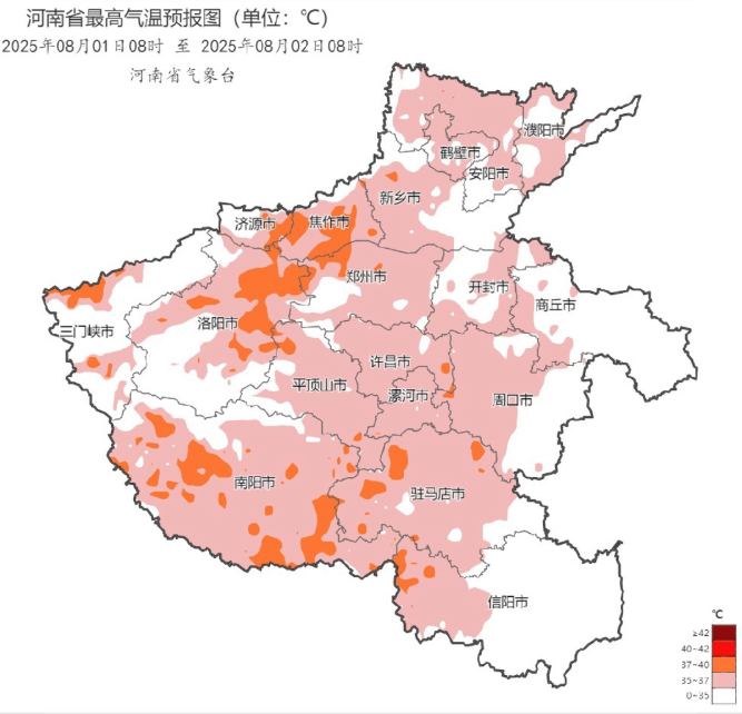 河南省部分区域预计体感温度将突破50℃。-阿旺资源分享网