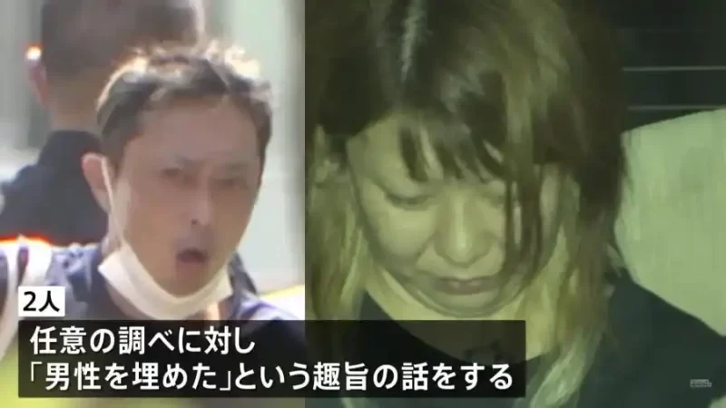 日本一对男女在家中地板下秘密藏匿尸体，长达15个月与尸体同居。-阿旺资源分享网