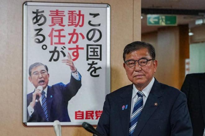 日本首相在逆境中转危为安，石破茂仍握有逆转局势的可能。-阿旺资源分享网