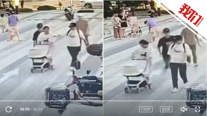 在西安，一位母亲带着孩子外出散步时，不幸遭遇多名不法分子联手作案，手机被窃。西安警方对此事件已作出官方通报。-阿旺资源分享网
