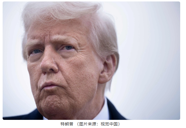 特朗普颁布行政命令  设定新的“对等报复性关税”  税率为10%至41%不等-阿旺资源分享网