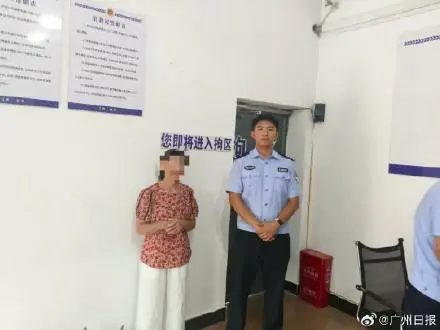 近期，一段视频在互联网上广泛传播，记录了一对母子在公共场合利用扩音设备高声斥责其儿媳的画面。-阿旺资源分享网