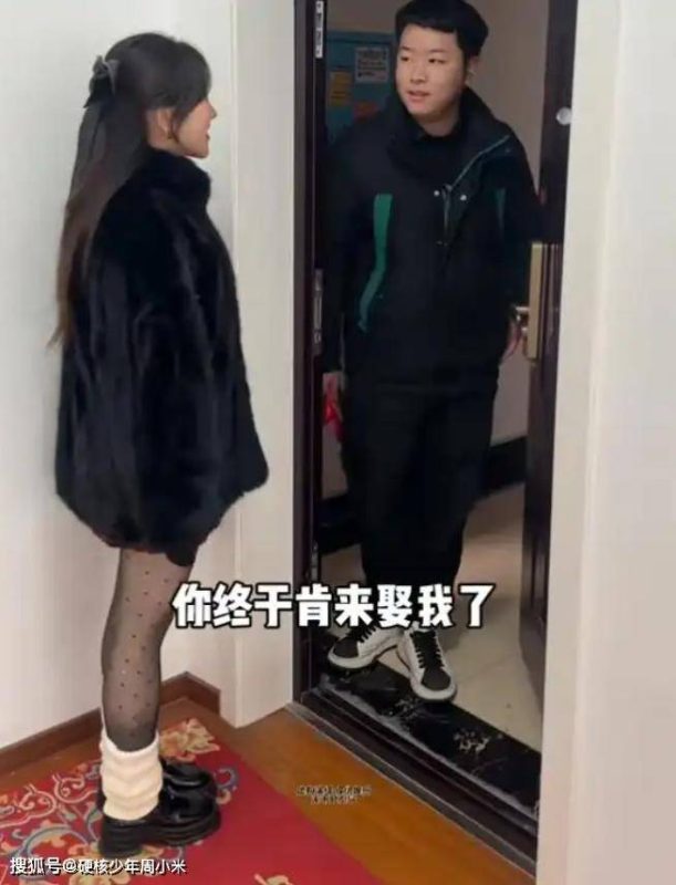 一位女性向她的男友索要60万元作为彩礼，然而该男子决定放弃这段恋情，转而与另一位女性步入婚姻殿堂。他的理由是：“我不想成为那个冤大头。”-阿旺资源分享网