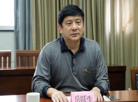 云南省一家企业的董事长因向政府官员行贿，涉及金额高达1875万元人民币，已受到相应的刑事处罚，被判处有期徒刑。-阿旺资源分享网