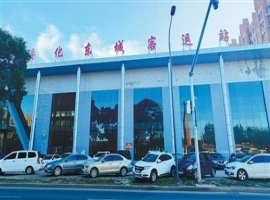 黑龙江绥化投资3600万建设的客运站，十年后仍闲置未启用-阿旺资源分享网