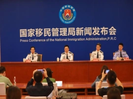 国务院关于修订《中华人民共和国外国人入境出境管理法》的公告-阿旺资源分享网