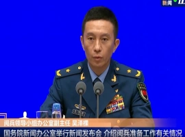 阅兵盛典涵盖了阅兵仪式与队列行进两项主要内容，整个活动的持续时间大约为70分钟。-阿旺资源分享网