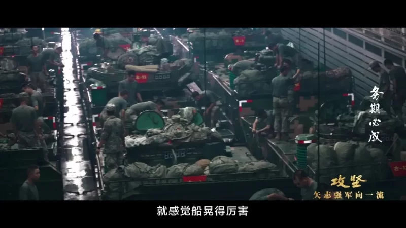 首次对外公布信息：“目前，我们的登陆兵舱正在进入，并且正在环绕该目标进行飞行。”-阿旺资源分享网