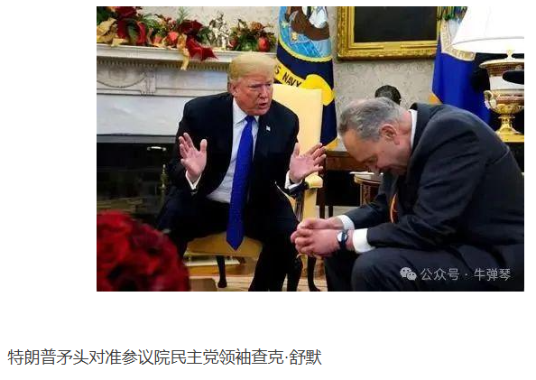 特朗普的这一遭遇，令他情绪失控。-阿旺资源分享网