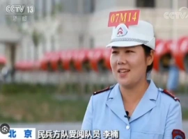 最新报道：  来自全国15个省份的民兵队伍将参加阅兵式。-阿旺资源分享网