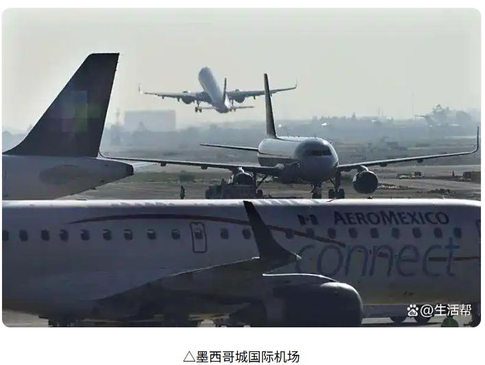 一名中国公民携其三名子女试图离开美国，于巴拿马登机时被阻止，将遭受三年监禁的处罚。-阿旺资源分享网