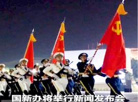 国家新闻办公室举行了新闻发布会，对中华人民共和国阅兵的筹备工作进行了一次全面而详尽的阐述。-阿旺资源分享网