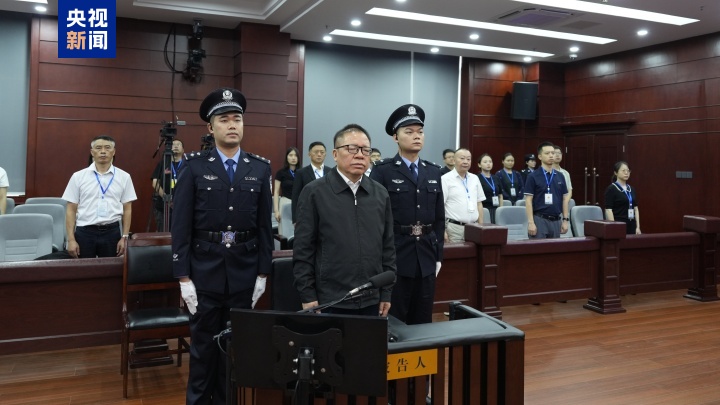 秦如培因受贿金额超过2.16亿元，在一审阶段被判处死刑，缓期执行。-阿旺资源分享网