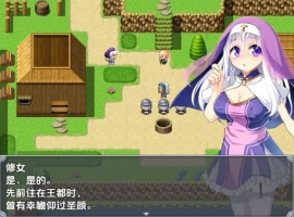 【日系RPG/AI汉化】再见姊姊1.0【PC+安卓/781M】-阿旺资源分享网