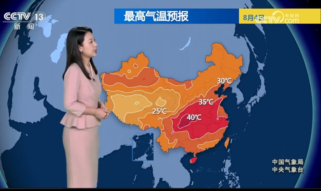 中国气象部门报告：我国大部分地区遭遇高温天气，局部地区气温超过40℃，高温持续时间较长，强度较大。-阿旺资源分享网