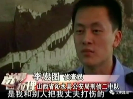 男子被迫娶亲引发夫妻矛盾，妻子不满杀夫，法律反思婚姻家庭问题。-阿旺资源分享网