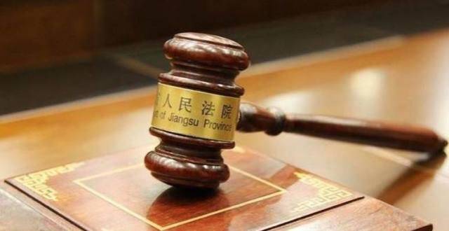 金成等人非法集资案一审宣判。法院依法查明，被告人金成及其同伙通过设立虚假投资项目，向社会公众非法吸收资金高达107亿余元。-阿旺资源分享网