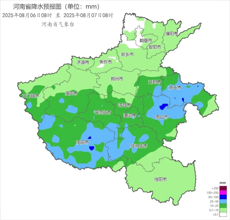 【紧急预警】郑州暴雨红色警报！河南部分旱区虽雨量增多，但积水风险随之升高-阿旺资源分享网
