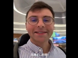 法国青年马库斯即将暂时告别我国。已安全抵达巴黎：我们并非英雄，仅是信息的传递者。-阿旺资源分享网