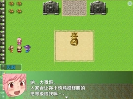 【日系RPG/AI汉化】勇者与萝莉魅魔小镇1.01.0【PC+安卓/836M】-阿旺资源分享网