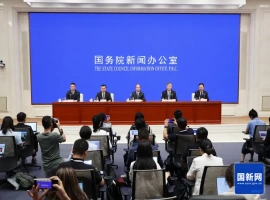 中央统战部宣布，将大力促进并支持无党派人士在各级人大、政府部门和司法机关中担任领导岗位。-阿旺资源分享网