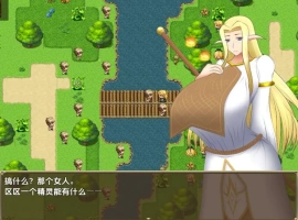 【日系RPG/AI汉化】女王子宫内的种子1.0【PC+安卓/1.48G】-阿旺资源分享网