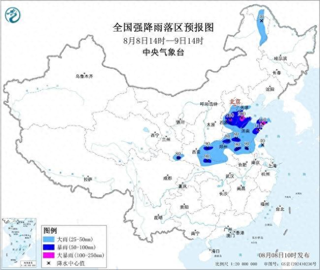 **暴雨与强对流齐发，多地区遭遇恶劣天气，包括暴雨、狂风以及冰雹**-阿旺资源分享网