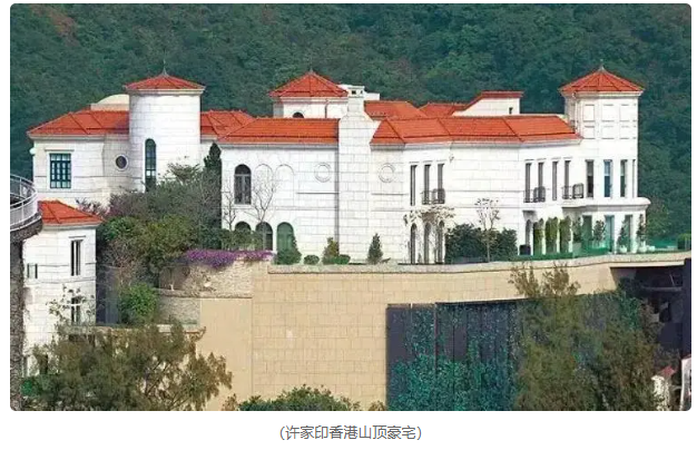 香港富豪许家印的豪宅地下发现违建，揭露一处464平米的地牢式住宅-阿旺资源分享网